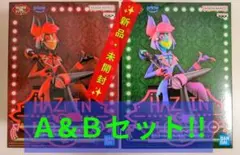 Item thumbnail for item f7e9caf0-82da-44d9-978b-5b04d2ce5d9c