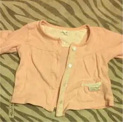 カーディガン♡95♡ビケット