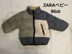 ZARAベビー　ダウンジャケット 12-18ヶ月 86㎝