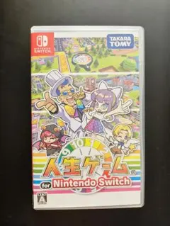 人生ゲーム for Nintendo Switchのサムネイル
