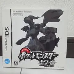 ポケットモンスター ホワイト