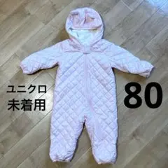 Item thumbnail for item cb4b1b93-c6ed-4655-b148-31d4d8c300fc