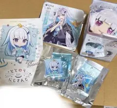 にじさんじ 極楽湯 キーホルダー 特典 リゼ・ヘルエスタ