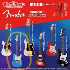 Fender ミニチュアコレクション2 60sテレキャスター　ブルー④