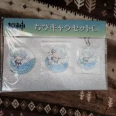原神 ローソンコラボ ちびキャラセット重雲のサムネイル