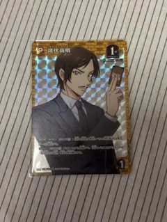 2026年最新】諸伏高明 SEC サインの人気アイテム - メルカリ