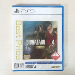 【新品未開封】PS5 バイオハザードRE:4ゴールドエディション