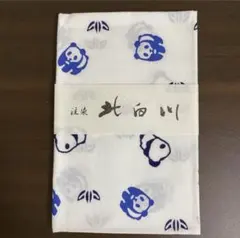 Tree Frog様 リクエスト 2点 まとめ商品