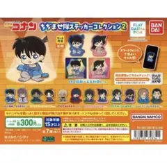 みんみん様専用ページ