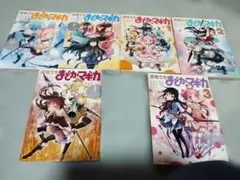 Item thumbnail for item 9c479964-8658-4d08-a12d-98ca444dba34