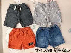 記名なし　サイズ90男の子ハーフパンツ　人気ブランド4点セット