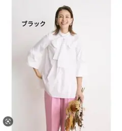 セルフォード　ビッグリボンブラウス