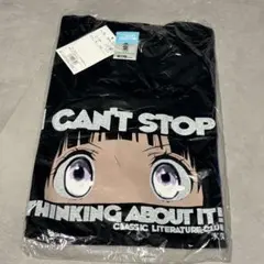 映画 ラブ≠コメディ STAFF Tシャツ - メルカリ