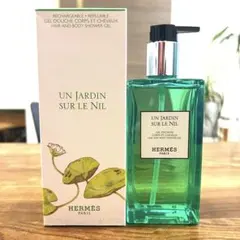 【新品】HERMÈS エルメスボディジェル200ml☆滑り止めラバー(非売品)