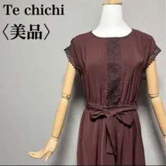 Item thumbnail for item 2c74080b-6430-4073-9354-ec460e66dcf0