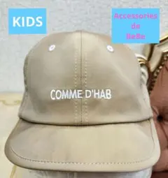 【Accessories de BeBe】 【KIDS】子供用キャップ帽のサムネイル