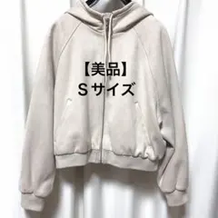 ZARA フェイクスエード クロップド ジャケット Ｓ　ベージュ エクリュ