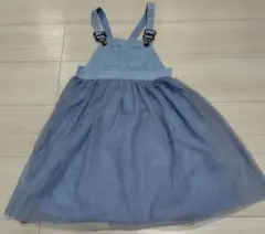 anyFAMライトブルー ジャンバースカート120cm