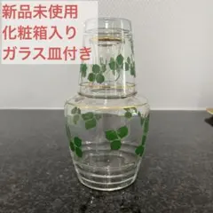【未使用】アデリア レトロ ヴィンテージ 冠水瓶　水差し 花瓶　3点セット