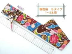 Item thumbnail for item cea1daa1-7252-48be-ba48-77db0675e176