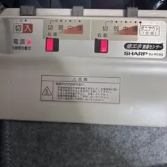 2026年最新】ホットカーペット シャープ hjの人気アイテム - メルカリ