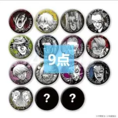平野耕太大博覧會 ヘルシング 靴べらキーホルダー HELLSING - メルカリ