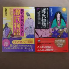 あやちゃん113様 リクエスト 2点 まとめ商品