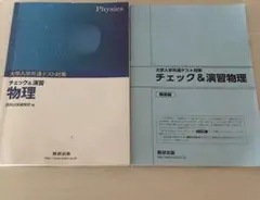 Item thumbnail for item 15f33e47-cd6b-4d41-b31e-fbd911d6f19b