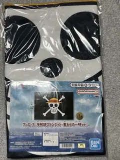 ワンピース 海賊旗ブランケット−麦わらの一味ver.−