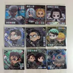 鬼滅の刃 にふぉるめーしょん ウエハースシール ノーマル コンプリートセット
