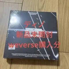 ZHUYUE様 リクエスト 2点 まとめ商品