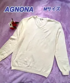 2026年最新】Agnona メンズ ニット・セーターの人気アイテム - メルカリ