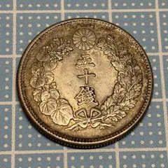 新1円銀貨 明治12年 一圓 大日本 アンティーク コレクション レプリカ