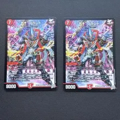 “↑↑”ブランド　アゲアゲブランド