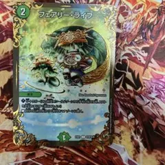 ロク様 リクエスト 2点 まとめ商品