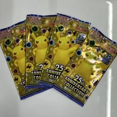 ポケモンカード 25th ANNIVERSARY COLLECTION 4パックのサムネイル