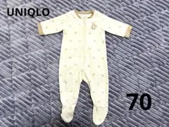 ぱんな様 リクエスト 3点 まとめ商品