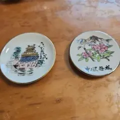 未使用品】鎌倉パスタ 有田焼 小皿 - メルカリ