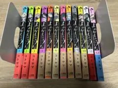 よふかしのうた全巻セット　楽園編、コトヤマ短編集付き よふかしのうた 1巻〜20巻（完結）＋ −楽園編− コミック全巻セット