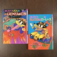 Item thumbnail for item 1eb9e5bb-83dd-4afb-95d1-62021a259628