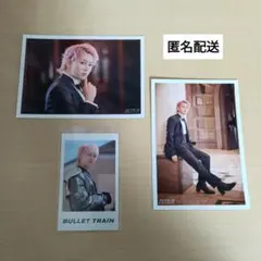 超特急 シューヤ 生写真 トレカ