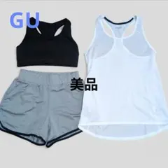 GU SPORTS スポーツウェア セット ランニング ヨガ ピラティス