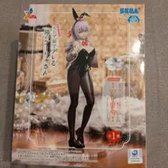 時々ボソッとロシア語でデレる隣のアーリャさん フィギュア