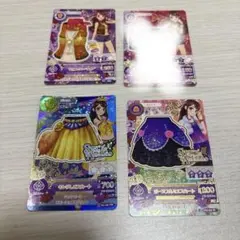 初期アイカツ 紫吹蘭 プレミアムカード - メルカリ