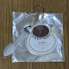 乃木坂46 Summer tour 田村真佑 キーホルダー 7月A賞 - メルカリ