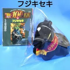 2025年最新】競馬 avantiの人気アイテム - メルカリ