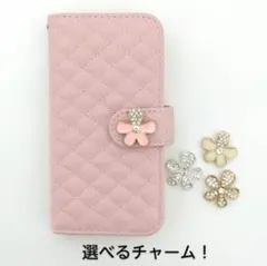 iPhone 12 / iPhone12 Pro 手帳型 ケース 花 100pk