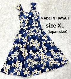 美品】ROYAL Hawaiian プルメリア柄 フラドレス ムームー XL - メルカリ