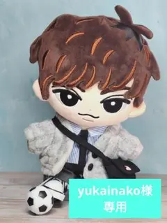 yukainako様専用　④セット☆