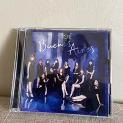 IZ*ONE Buenos Aires